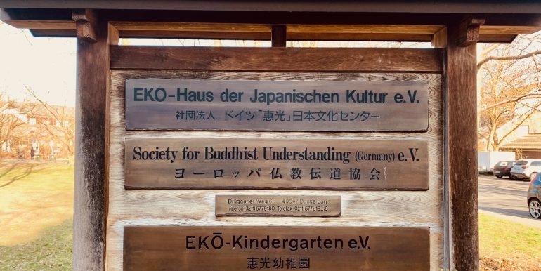 EKO INFO