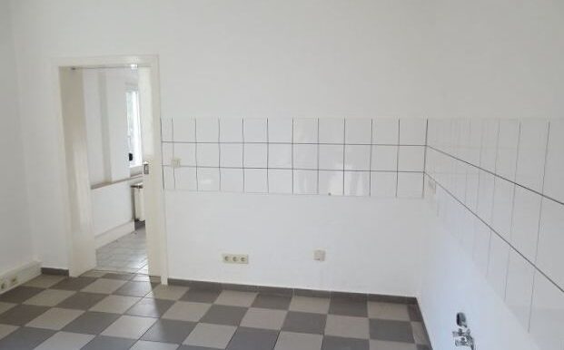 Küche Flügelanbau (Archivbild)